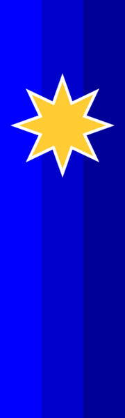 File:Ceremonial Flag of the Libertine Party Security Branch.png