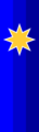 Ceremonial Flag of the Libertine Party Security Branch.png