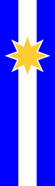 File:Ceremonial Flag of the Libertine Party Membership Branch.png