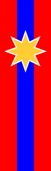File:Ceremonial Flag of the Libertine Party Discipline Branch.png